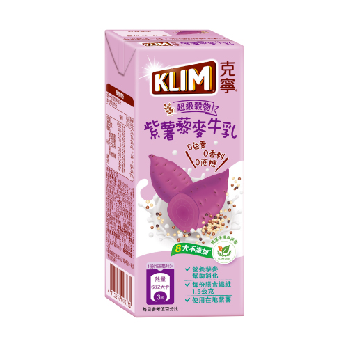 克寧-紫薯藜麥牛乳